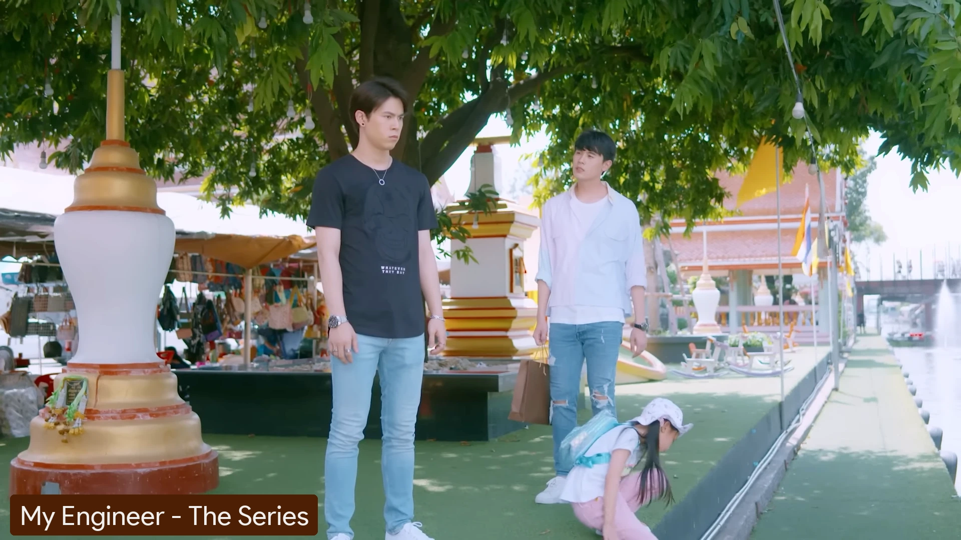 My Engineer - The Series #3