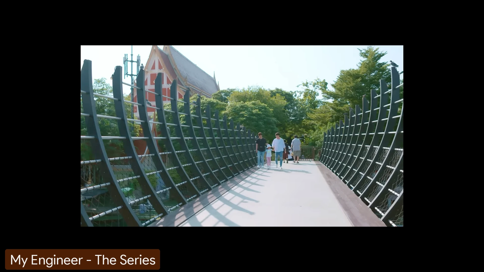 My Engineer - The Series #4