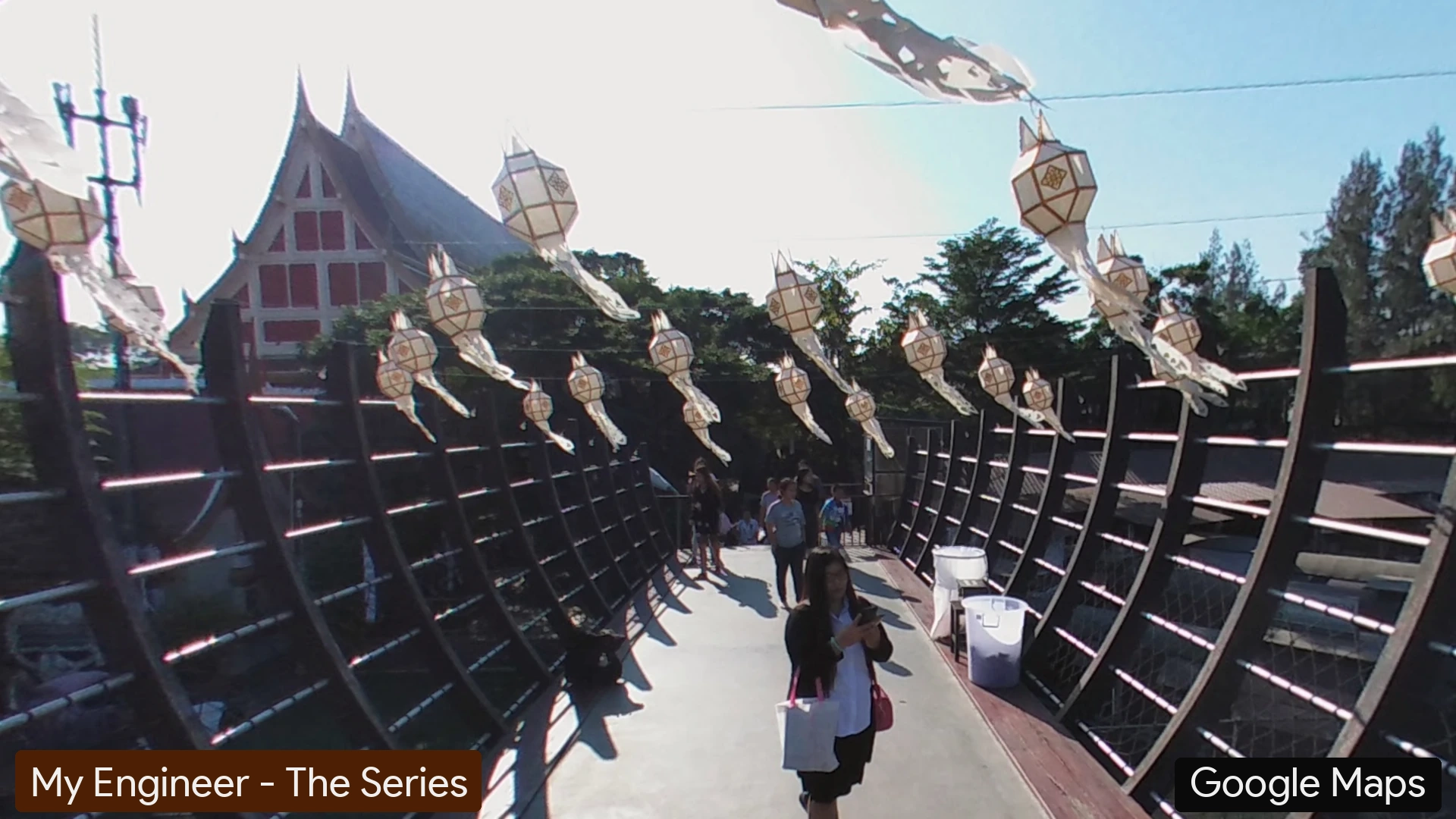 My Engineer - The Series #6