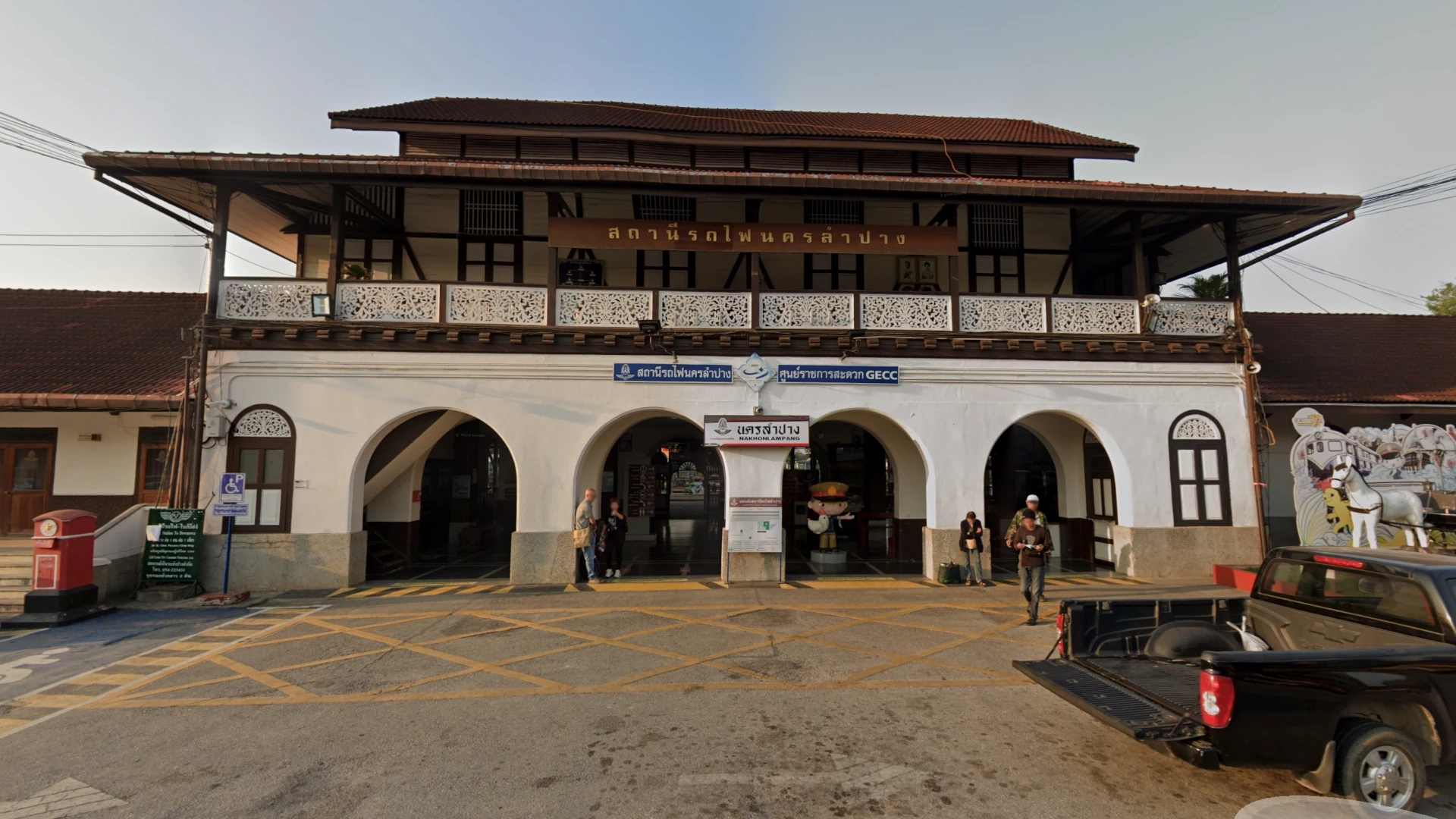 Ossan's Love Thailand #2