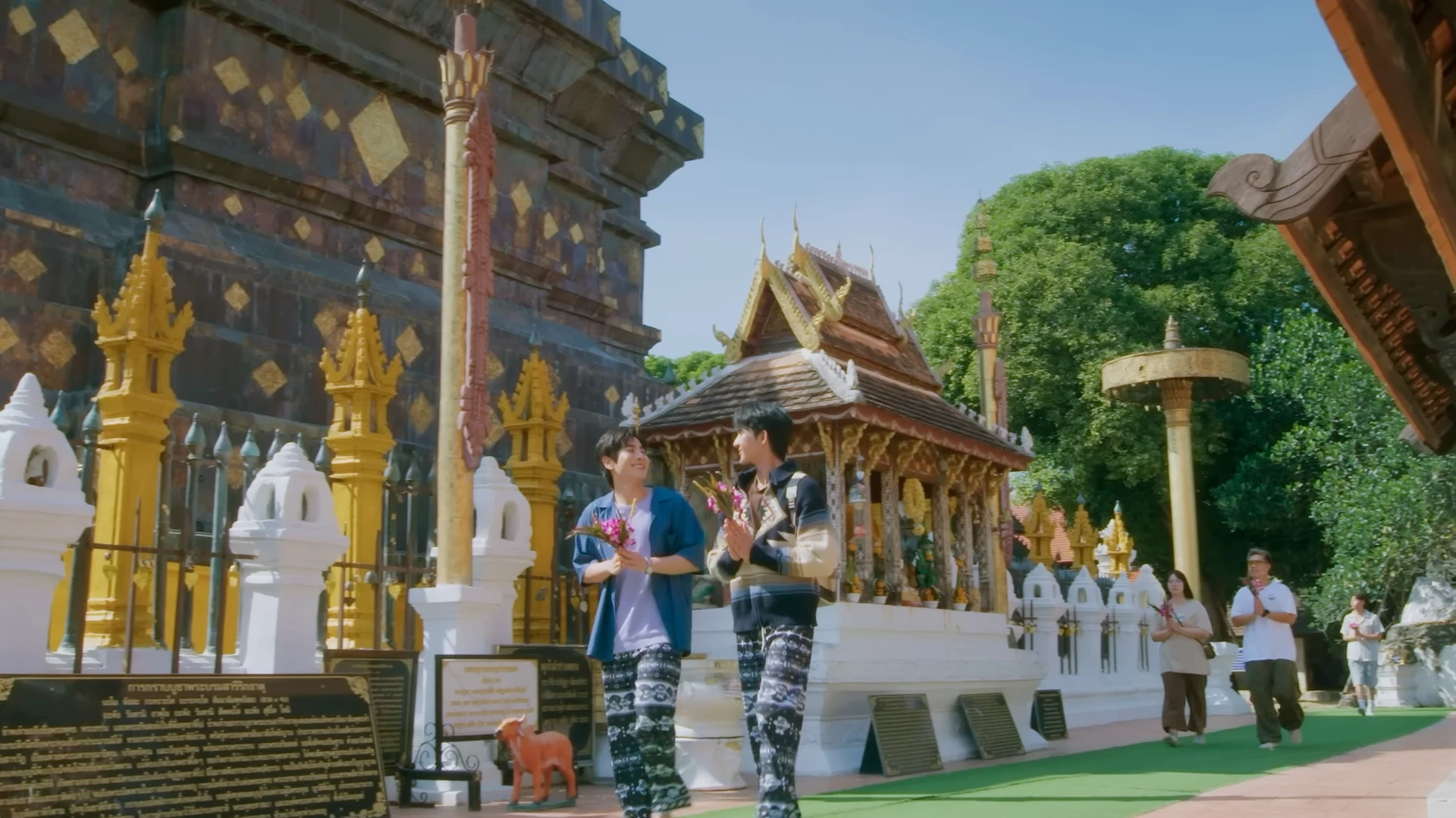 Wat Phra That Lampang Luang