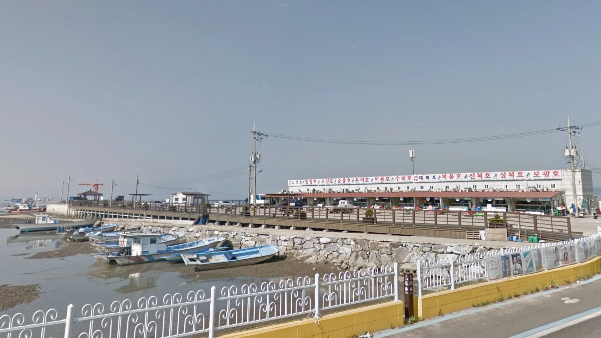 Roommates of Poongduck 304 #2