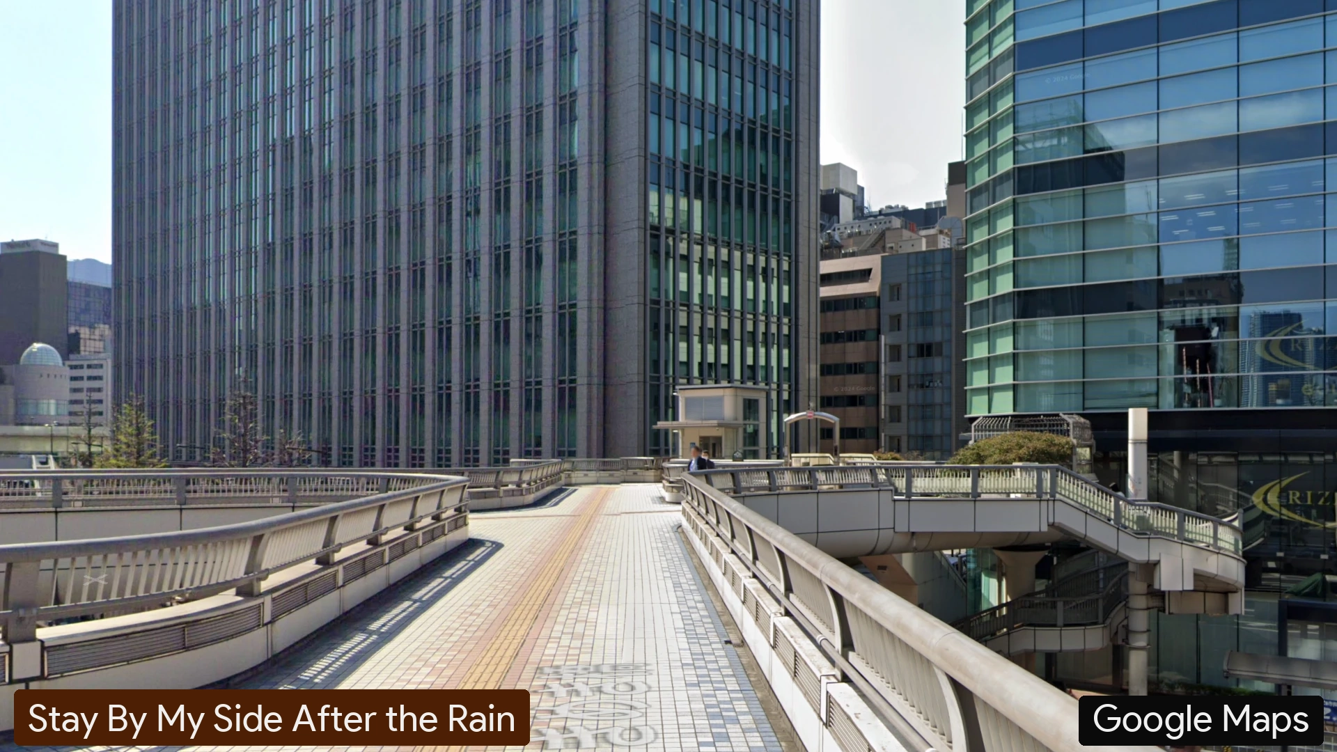 Stay By My Side After the Rain #2