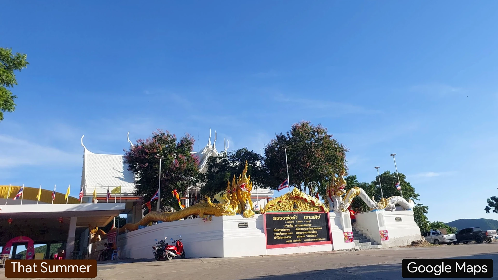  Voir les photos Wihan Luang Pho Dam