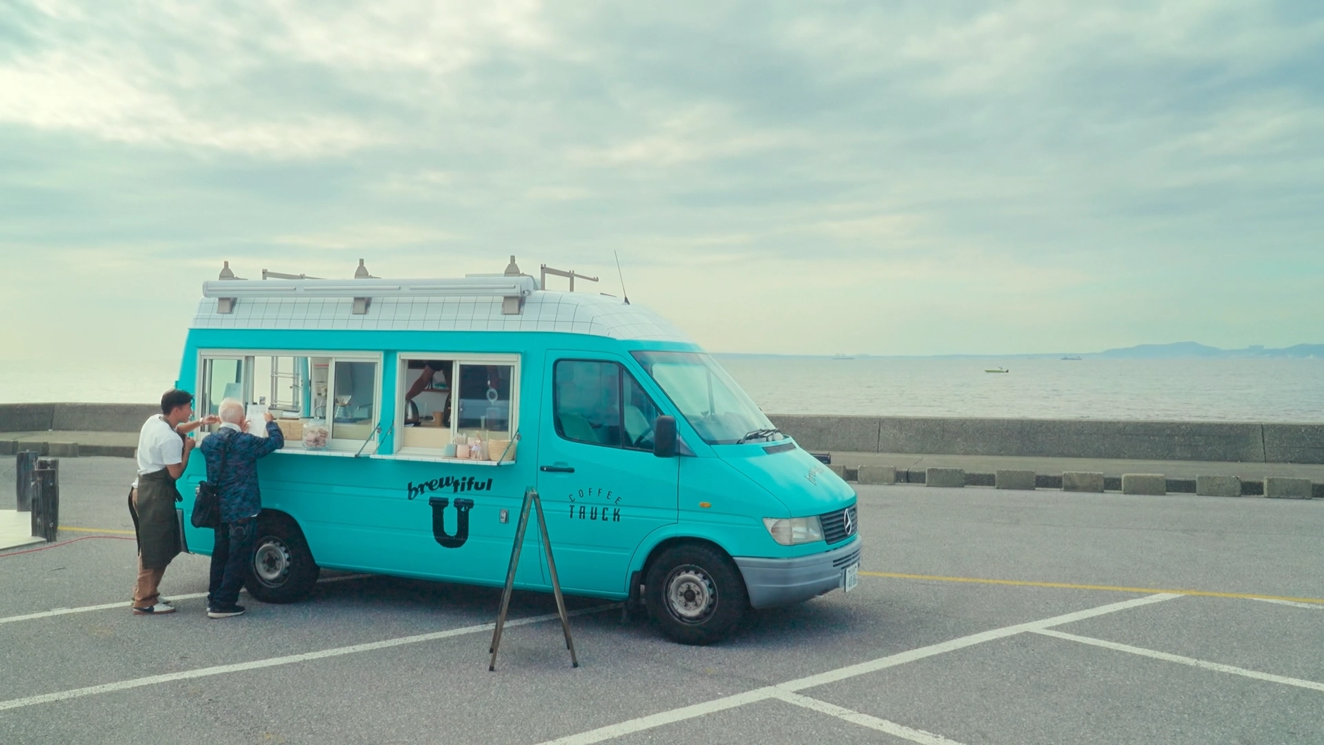 Kanaya Ferry Service Center