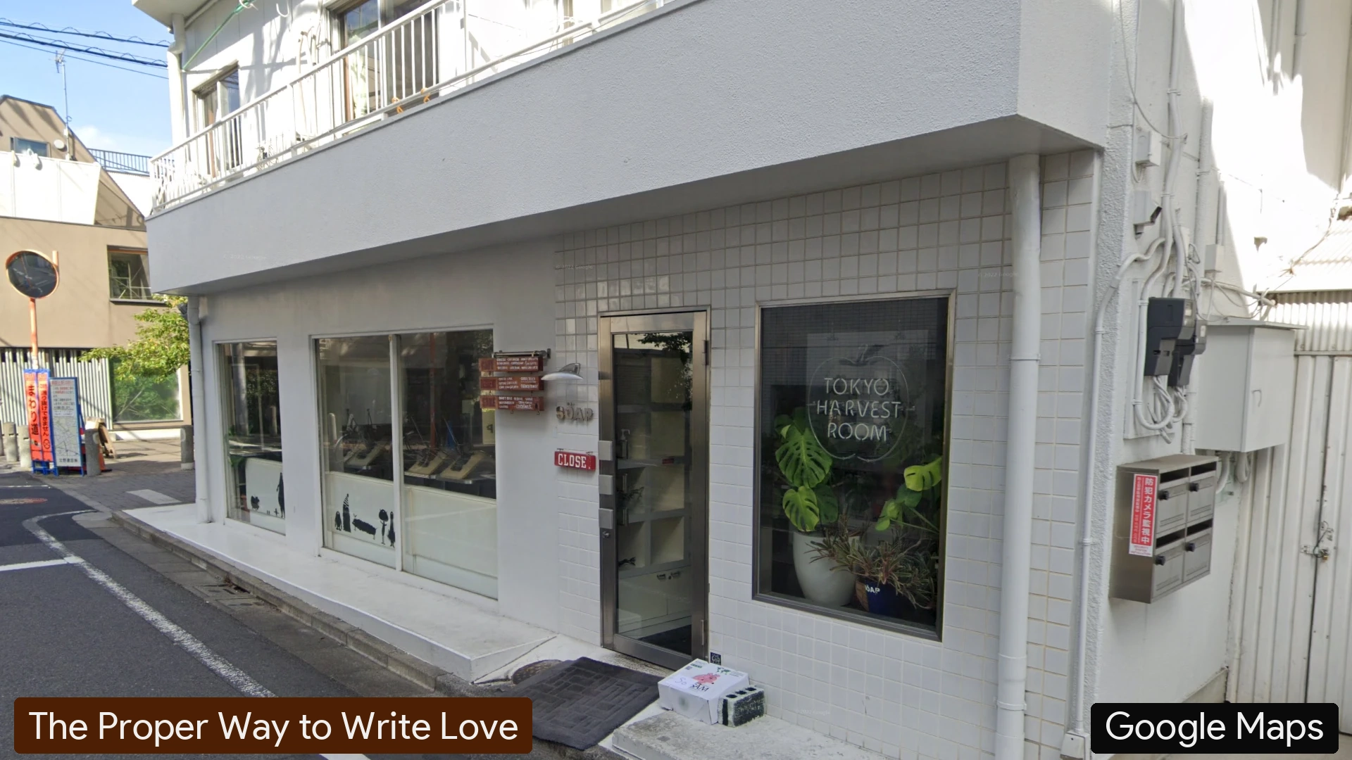 The Proper Way to Write Love #4