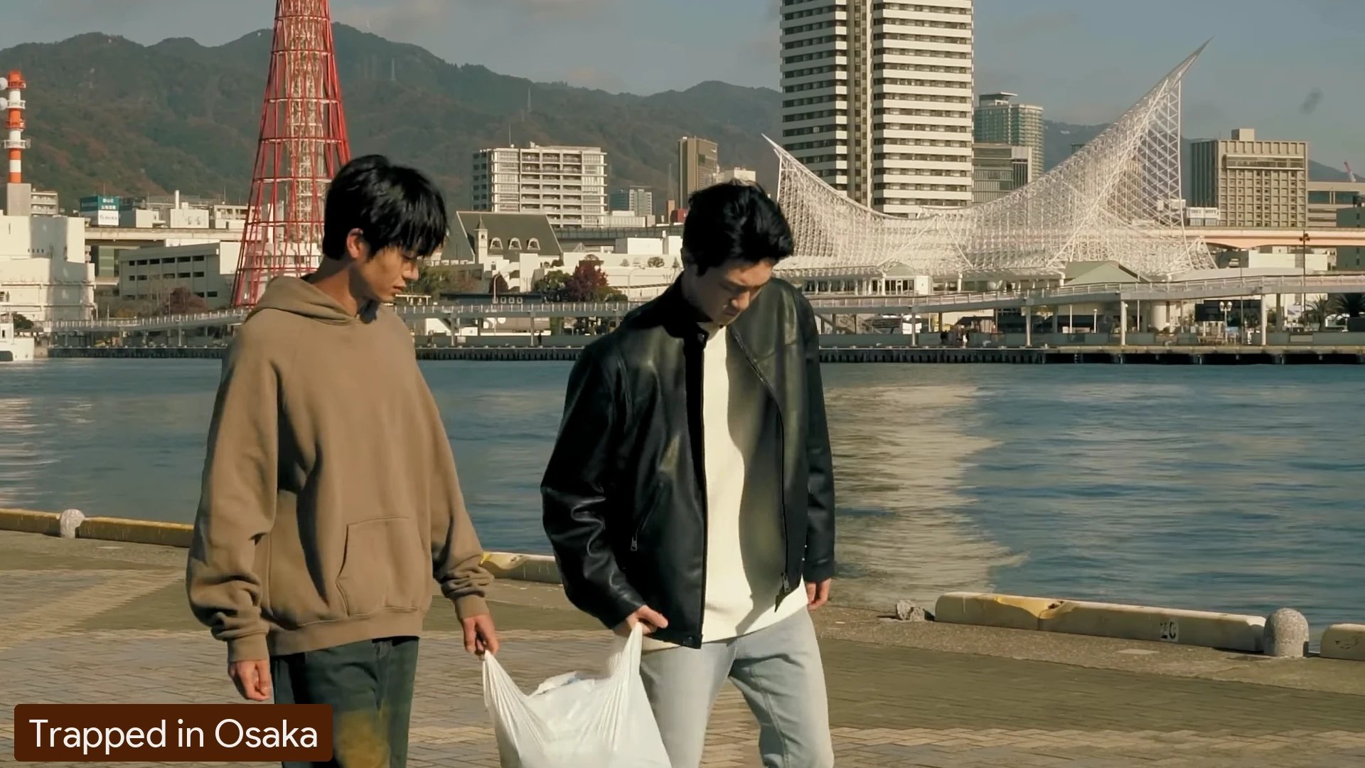 Tour du Port de Kobe