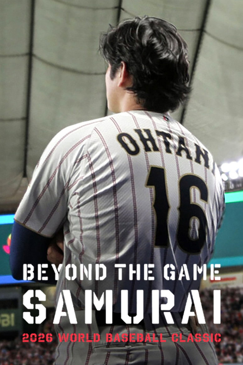 Samurai : Au-delà des matchs – World Baseball Classic 2026