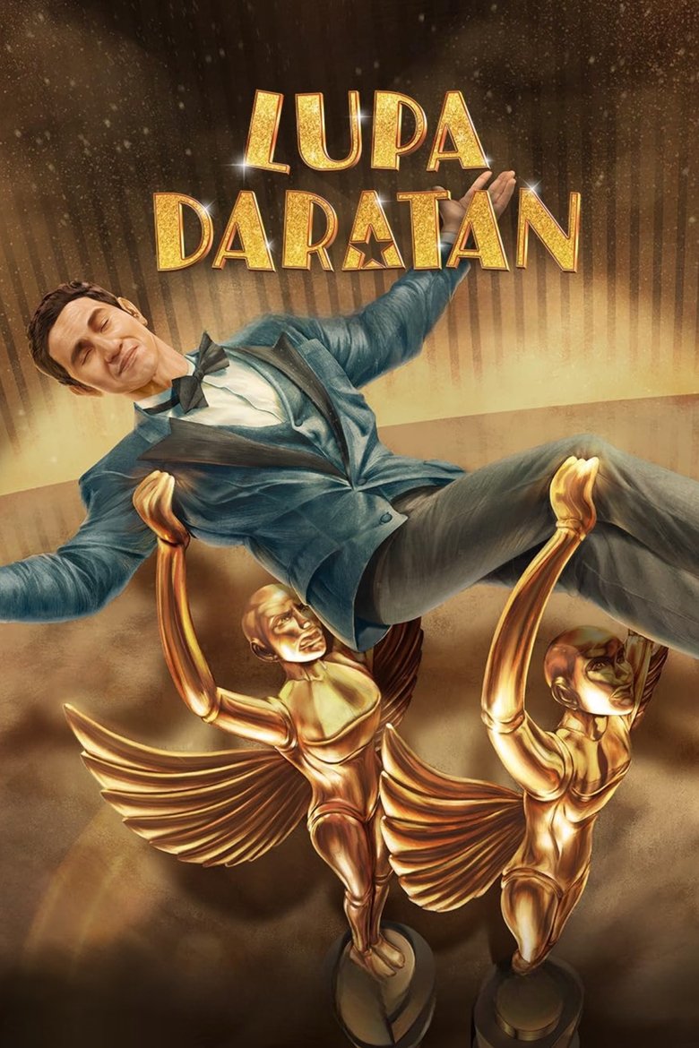 Lost in the Spotlight