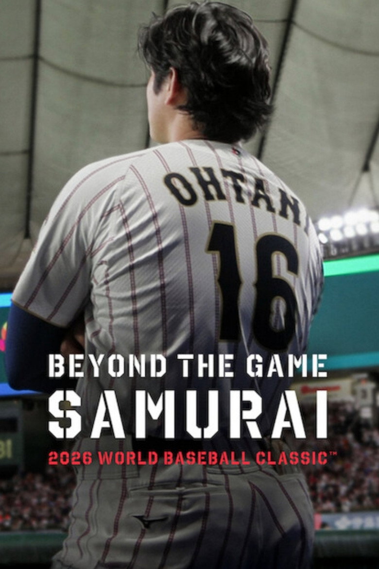 Samurai : Au-delà des matchs – World Baseball Classic 2026