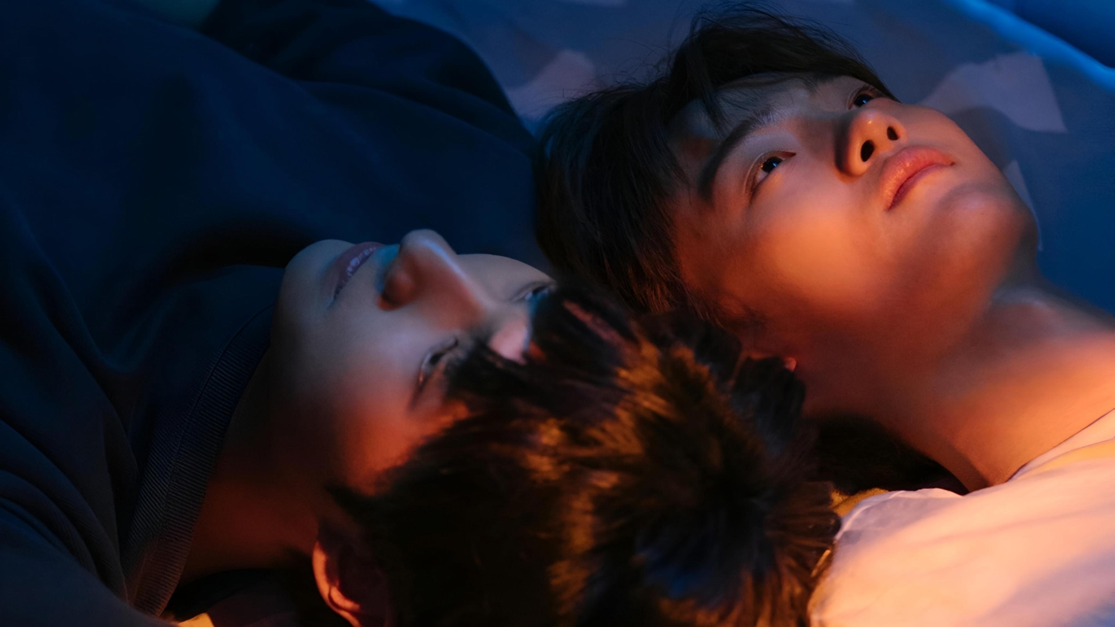 여덟 번째 감각