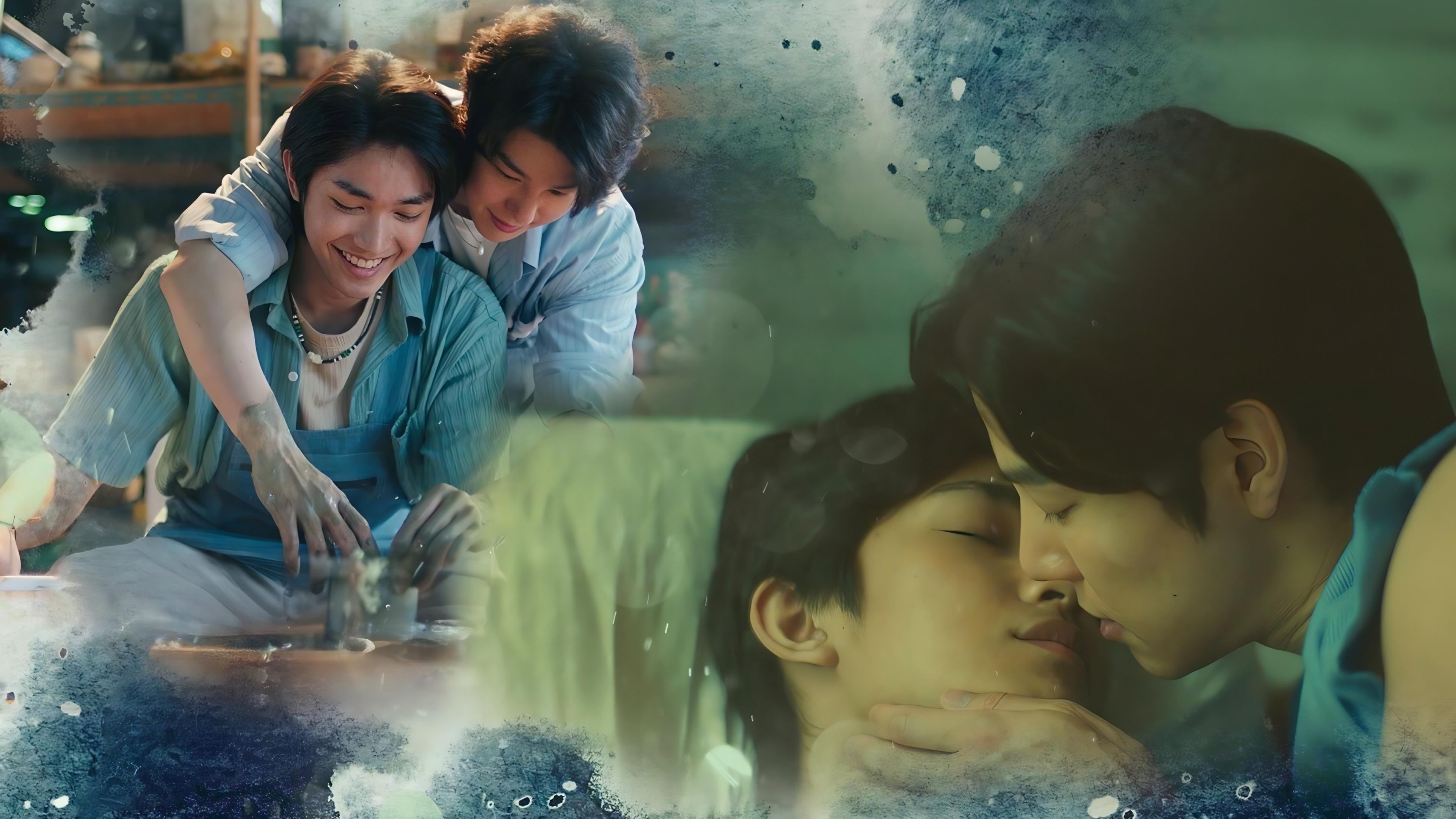 ซังมินดินเหนียว