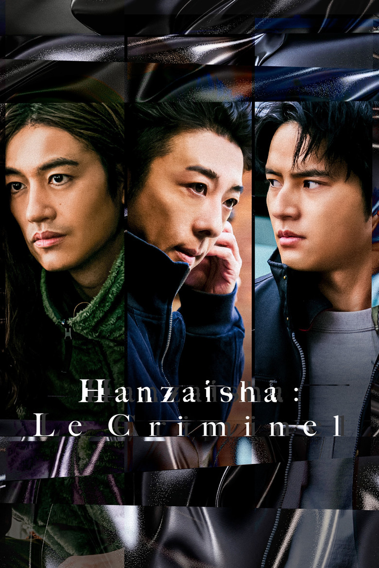 Hanzaisha : Le Criminel