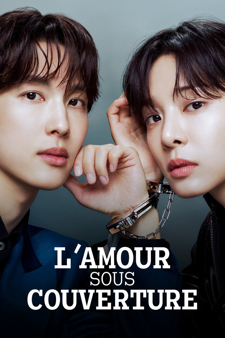 L'amour sous couverture
